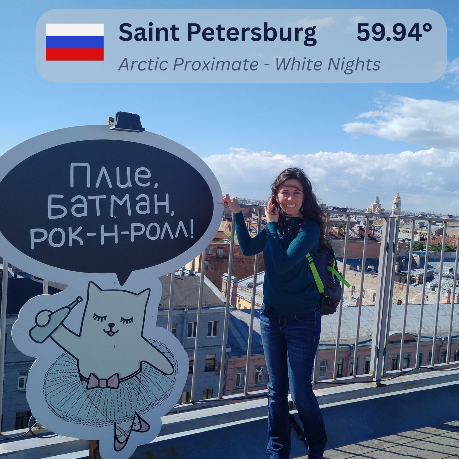 Saint Petersburg — Arctic Proximate, White Nights